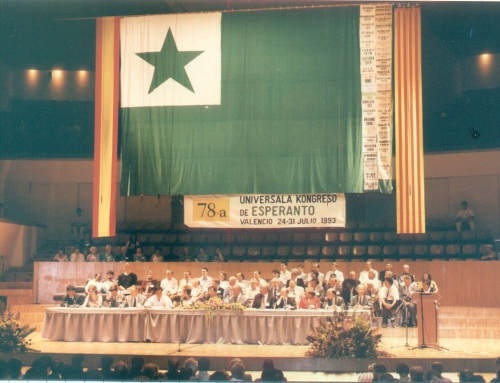 사진으로 보는 에스페란토 세계대회